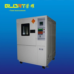 廠家低價銷售高低溫試驗箱 快速溫變試驗箱 高低溫實驗設備