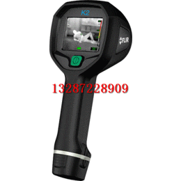 FLIR K2 红外热像仪