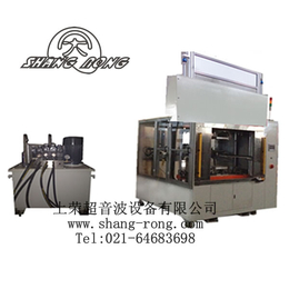 上海上荣超音波CRH-800油压热板焊接机缩略图