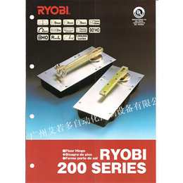 日本RYOBI<em>利</em>优比<em>地弹簧</em>日本良明<em>地弹簧</em>