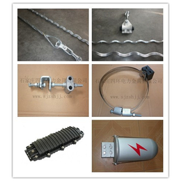 供應ADSS光纜OPGW光纜金具引下線夾引下夾具