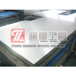 供应厂家直销1A99纯铝板材价格1A99铝管订货价格