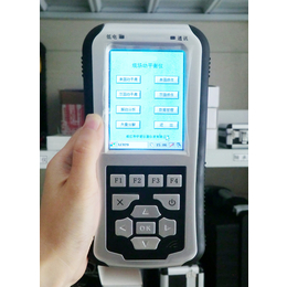 安铂双面手持式振动分析仪APM-3000现场动平衡仪