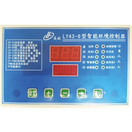 环境控制器、烟台环境控制器、凌越温控设备(多图)