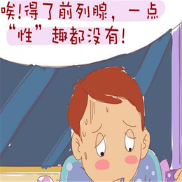 余姚看*价格如何