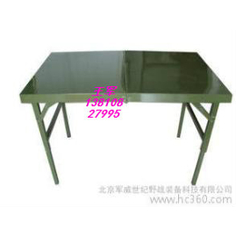 02型钢制*作业桌生产厂家 