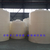 武汉20吨塑料储罐 湖北20立方塑料储罐生产厂家缩略图3