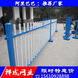祥成护栏锌钢护栏价格锌钢护栏销售锌钢护栏供应