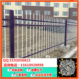 厂家*安平锌钢护栏锌钢护栏锌钢护栏销售