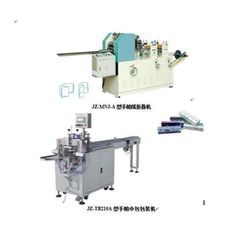 卫生纸机生产,卫生纸机,九州纸品机械