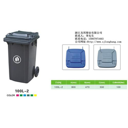 塑料垃圾桶,塑料垃圾桶质量可靠,龙邦塑业