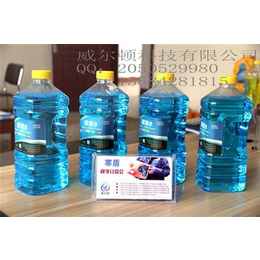 玻璃水设备创业之选,【驻马店玻璃水设备】,威尔顿科技创造****(图)