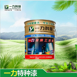 氯磺化聚乙烯防腐涂料 耐腐蚀性*老化 应用于户外涂装