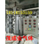 上海昶艾P860-3N氮气分析仪缩略图2