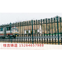 桂吉铸造(图)|铸铁围墙厂家|湘西自治州铸铁围墙