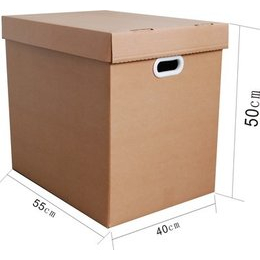 青岛纸箱厂供应搬家纸箱