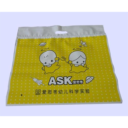 南京塑料广告袋,金泰塑料包装订做*,塑料广告袋生产