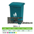 自动垃圾桶、垃圾桶、龙邦塑业缩略图1