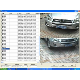 停车场*识别系统,停车场*识别系统工程,星遨****