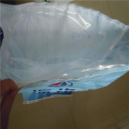 塑料编织袋_鑫钰包装(已认证)_包头塑料编织袋生产厂缩略图