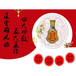 柳南区酒|辽金御酒价格|雄风酒(多图)