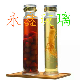 人参泡酒瓶厂家自产自销