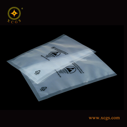 供-尼龙真空袋 食品包装袋 NY复CPE透明复合袋缩略图
