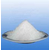尼泊金丁酯钠用途厂家价格36457-20-2缩略图2