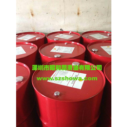 防锈乳化油用途|昭和防锈乳化油SC241|防锈乳化油成分