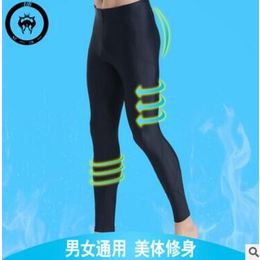 日本男女通用跑步裤 束身打底裤 *裤 运动美体九分运动裤
