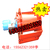 宁夏众轩1-4吨液压绞车安装 液压卷扬机的价格型号缩略图4