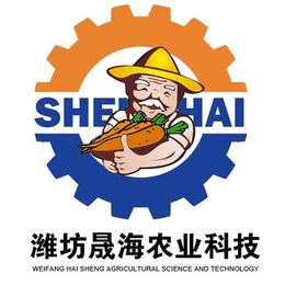 潍坊晟海农业科技,各类种子丸粒化设备,种子干燥机