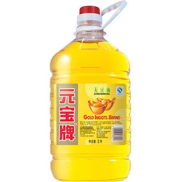 天津食材配送企业|天津食材配送|愚公（天津）网络科技缩略图