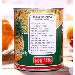 广州菠萝片罐头批发|烘焙原料菠萝片罐头批发|小象林