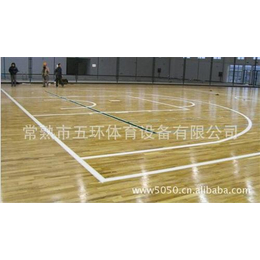 北京体育木地板_体育木地板_五环体育
