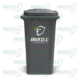 三门峡镀锌钢板垃圾桶、绿色卫士环保设备、生产镀锌钢板垃圾桶缩略图