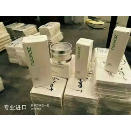 天津进口韩国日本化妆品清关公司