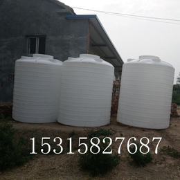 供应北京江苏山东河北河南加厚5吨水塔6吨废液收集桶20吨