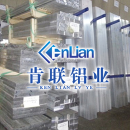 惠州2024T351铝棒生产厂家