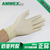 供应AMMEX一次性加厚*乳胶手套9寸麻面防滑防油缩略图2