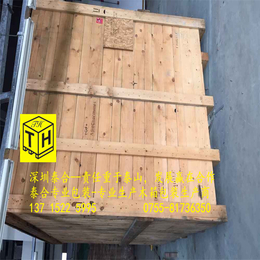深圳市木箱包装钢结构不想包装*出口包装锁扣木箱包装