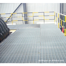 热镀锌钢格板沟盖板平台钢格栅供应厂家*