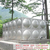 不锈钢水箱,豪克水箱(在线咨询),30吨不锈钢水箱缩略图1