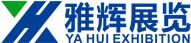 2017第十五届中国(上海)国际家居用品展览会