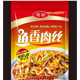 食品包装袋|标榜纸塑(****商家)|食品包装袋真空