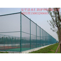 篮球场围网+安徽篮球场围网+篮球场围网生产厂家缩略图