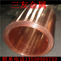 镀镍c5210磷铜带 磷铜带铜厂 磷铜板批发