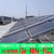 东莞1000人用太阳能热水经销商 太阳能热水器安装 集体供热缩略图4