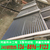 东莞员工宿舍*太阳能热水器工程安装太阳能热水器安装缩略图4