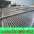 东莞TX-231D太阳能热水器公司缩略图4